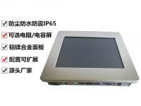 8寸加固超薄型工控电脑 医疗设备与工业平板电脑的一体化解决方案